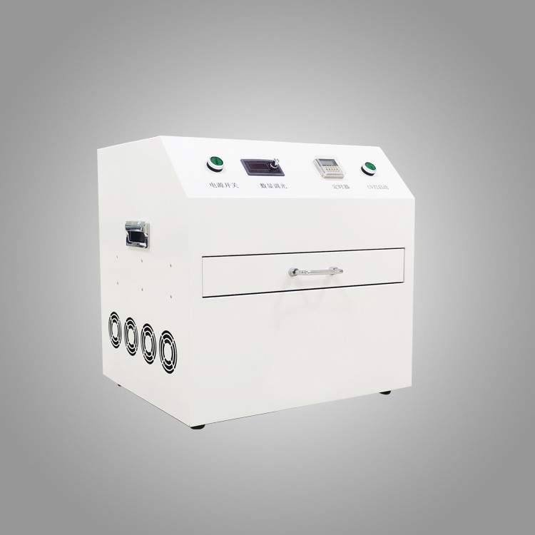 UV1