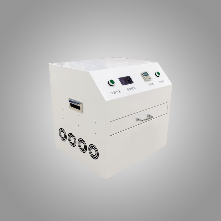 UV3